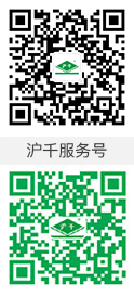 廉潔舉報平臺